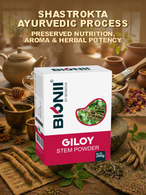 Bionii Giloy Powder 200g – Organically Processed Giloy Stem Powder for Herbal Tea & Topical Use