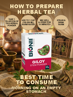 Bionii Giloy Powder 200g – Organically Processed Giloy Stem Powder for Herbal Tea & Topical Use