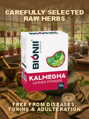 Bionii Kalmegha Leaves Powder 200g – Organically Processed Kalmegha Powder for Tea & Topical Use