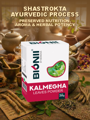 Bionii Kalmegha Leaves Powder 200g – Organically Processed Kalmegha Powder for Tea & Topical Use